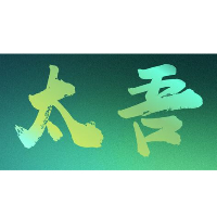 客戶服務英文翻譯公司 專業(yè)翻譯服務助力全球溝通