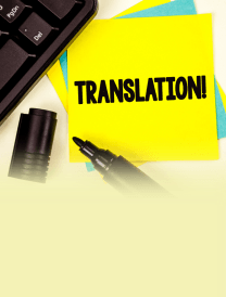 友幫信互聯(lián)網(wǎng)技術(shù)翻譯服務