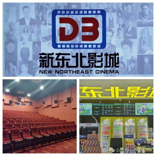 城戀七月大型線下聯(lián)誼活動，在日用雜品中覓得獨特浪漫